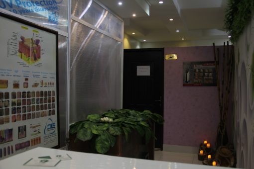 کلینیک تخصصی پوست و مو دکتر بهروز وارث (شیراز)
